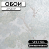 РАМКА ДЛЯ ОБОЕВ