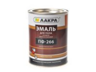 Эмаль ПФ-266 красно-коричневая 1 кг ЛАКРА