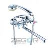 Смеситель для ванны ZEGOR DFR7-C722 шаровый переключатель   
