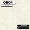 РАМКА ДЛЯ ОБОЕВ