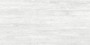 Плитка облицовочная АСПЕН 300 600 светло-серый (6260-0006) Ласселсбергер