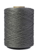 Нить MERINOS Россия FRIZE 9120 0,21 0,25 GRAY 3кг