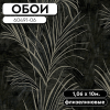 50