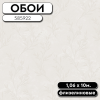 800