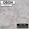 РАМКА ДЛЯ ОБОЕВ