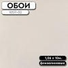 92