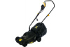 Газонокосилка электрическая ELM-1100   Huter