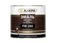 Эмаль ПФ-266 красно-коричневая 2 кг ЛАКРА