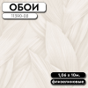 92