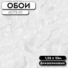 85