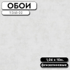 83