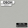 83
