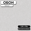 96