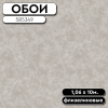 82