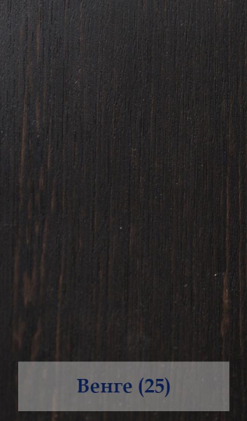венге 25