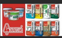 СТЯЖКА СТЯЖКА
