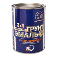 КУПАЖ 3в1 КУПАЖ 3в1
