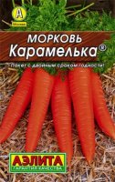 Морковь Карамелька Польша ЛИДЕР (Аэлита)