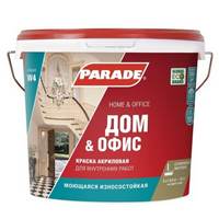 PARADE PARADE
