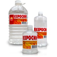 Керосин Керосин