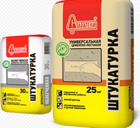 ШТУКАТУРКИ ШТУКАТУРКИ