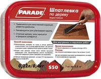 ШПАТЛЕВКА ПО ДЕРЕВУ ШПАТЛЕВКА ПО ДЕРЕВУ