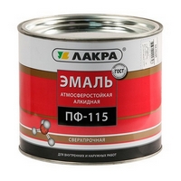 ЭМАЛЬ ЭМАЛЬ