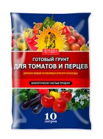 Грунт "САМ СЕБЕ АГРОНОМ" для томатов и перцев 10 л 