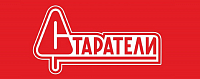 Старатели