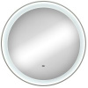 Зеркало CONTINENT Planet white Led D600 с подсветкой 
