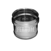 Заглушка внешняя д/трубы (430/0,5 мм) Ф120 (нижняя) Ferrum