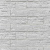 Панель стеновая 3D 70*77*0,5см самоклеящаяся Камень лофт,белый